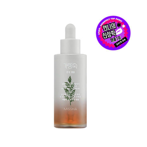 new-artemisia-calming-ampoule-50ml