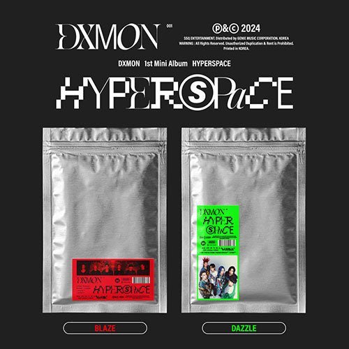 dxmon-1st-mini-album-hyperspace