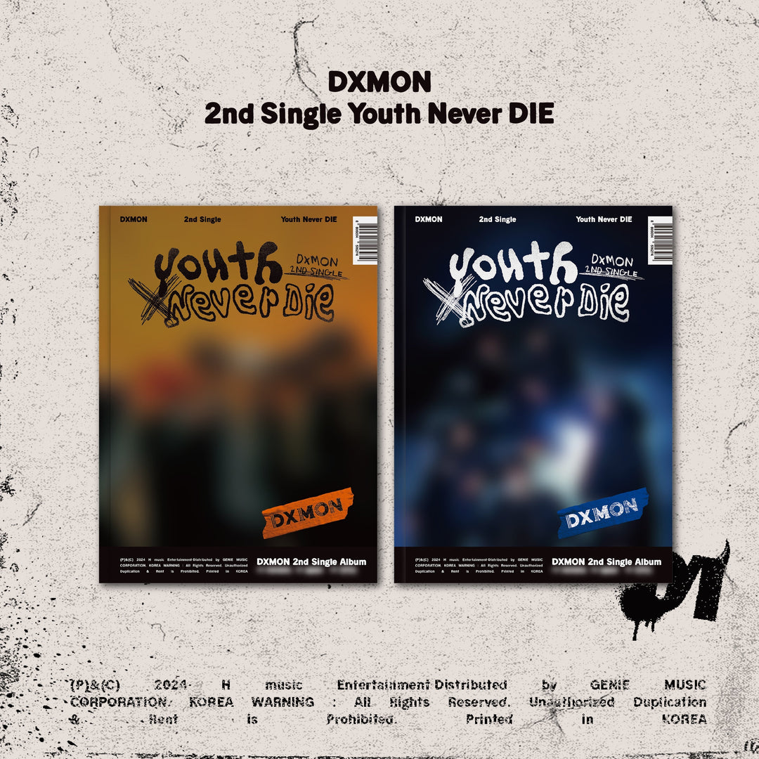 dxmon-youth-never-die