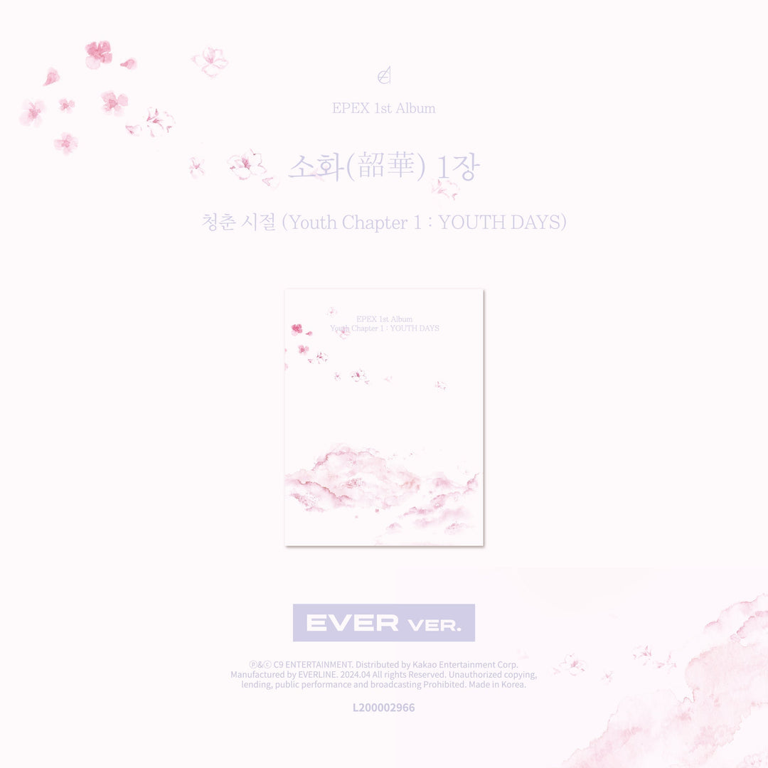 epex-1st-album-youth-chapter1-youth-days-ever-ver