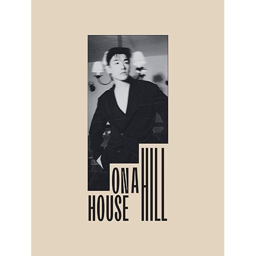 eric-nam-house-on-a-hill