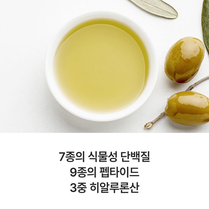 Protein Booster Hair Treatment 500ml - 16 Types Protein, 2 Scents by Simplyo - Available at allkpopmag. Price: $20.46.