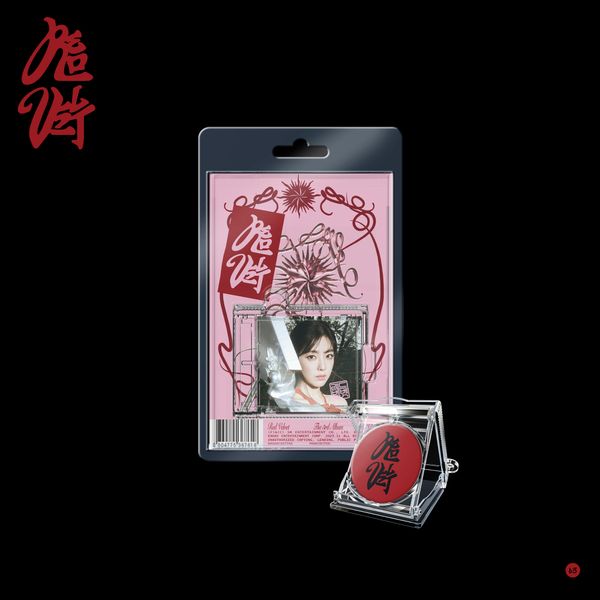 Red Velvet - 3rd Album [Chill Kill] (SMini Ver.) Random Version by Red Velvet - Available at allkpopmag. Price: $11.52.