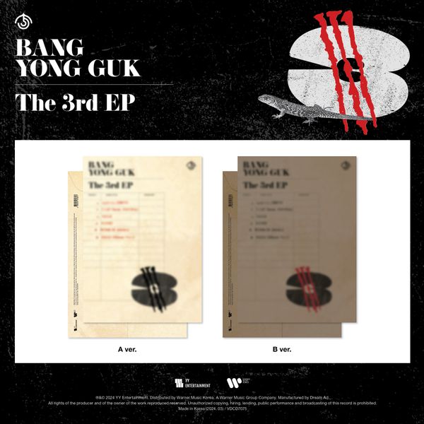 Bang Yongguk - EP Album Vol. 3 [3] (Random Version) by BANG YONGGUK - Available at allkpopmag. Price: $17.65.
