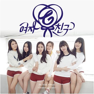 gfriend-1st-mini-album-season-of-glass