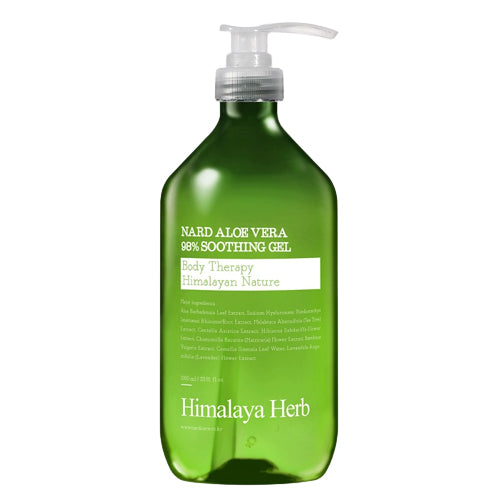 aloe-vera-98-soothing-gel-300ml