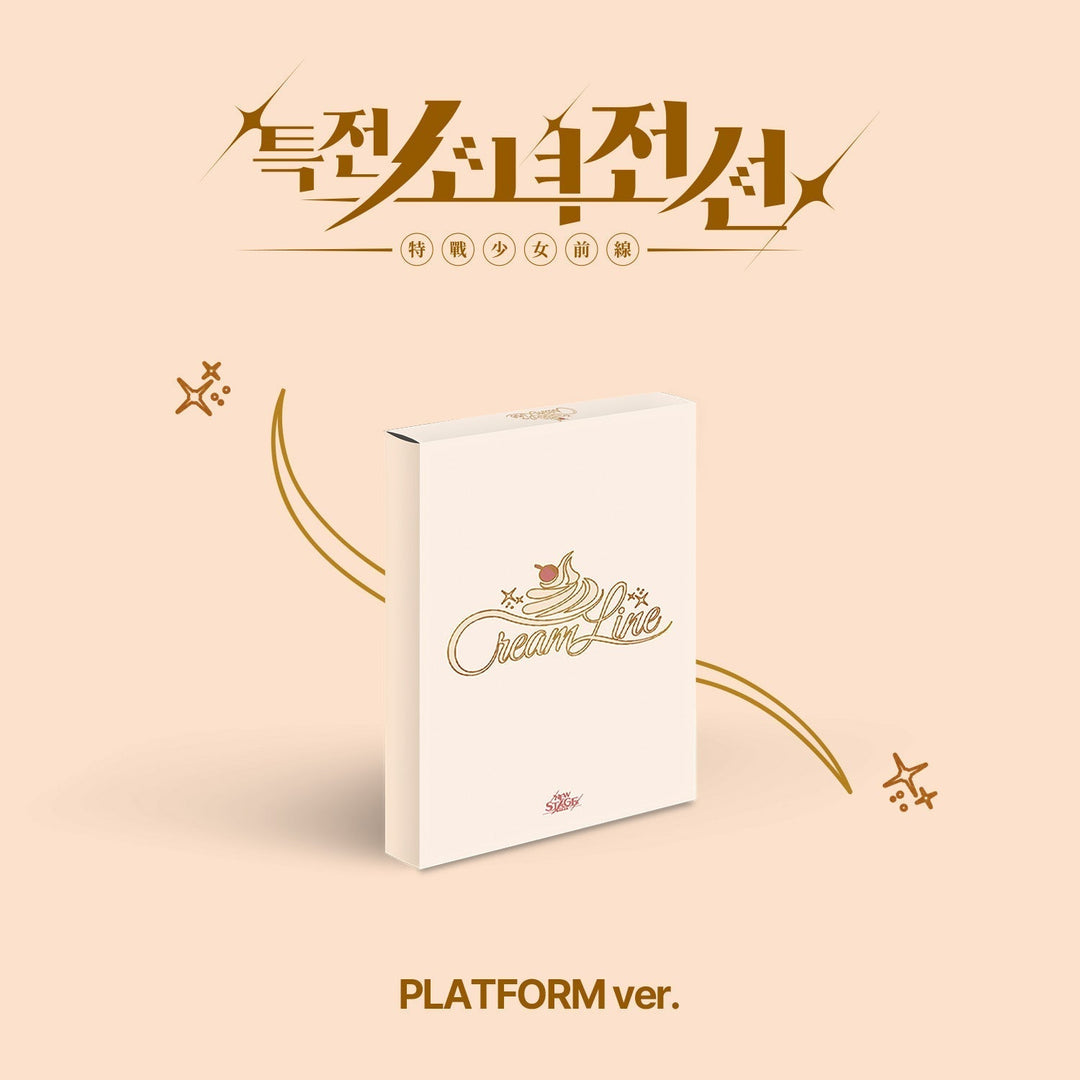 girls-frontier-leaders-1st-single-album-new-stage-cream-line-ver