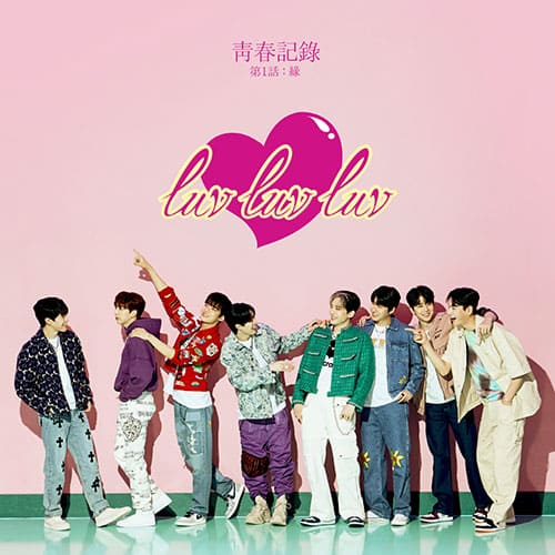 greatguys-5th-mini-album-1-1