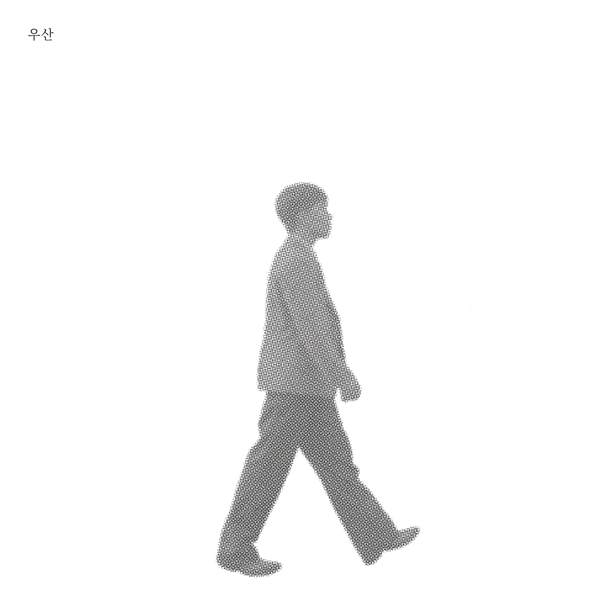 Lee Chan Hyuk Video - [Umbrella] by Leechanhyukvideo - Available at allkpopmag. Price: $13.63.