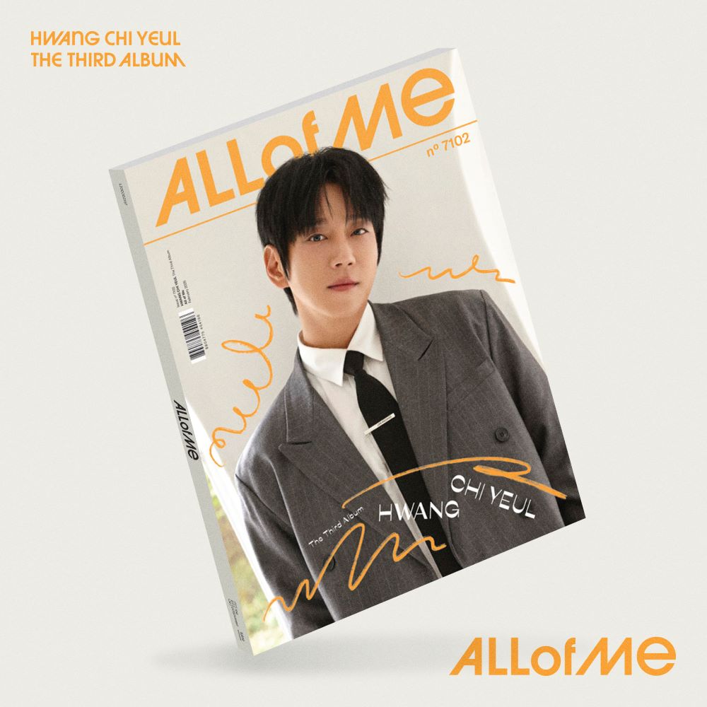 hwang-chi-yeul-3rd-album-all-of-me