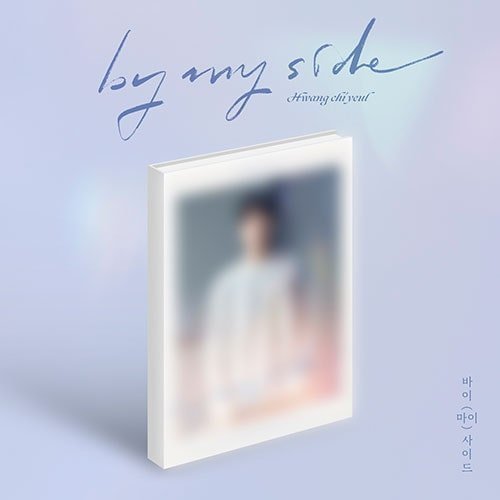 hwang-chi-yeul-by-my-side-4th-mini-album