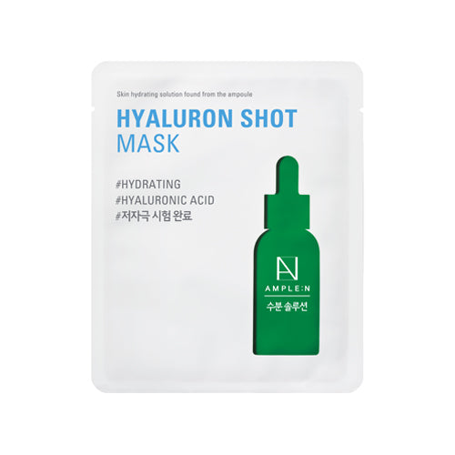 hyaluronshot-mask-5-types