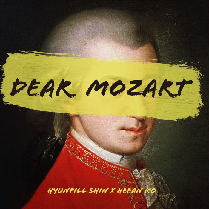 hyunpill-shin-x-heean-ko-dear-mozart