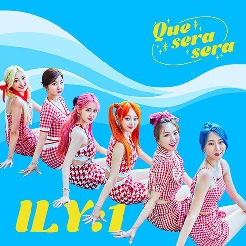 ily1-que-sera-sera