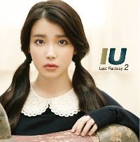 iu-2nd-album-last-fantasy
