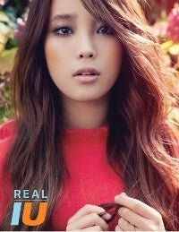 iu-3rd-mini-album-real