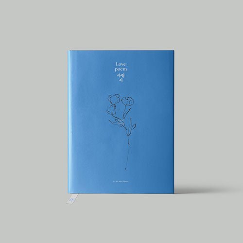 iu-mini-album-vol5-love-poem