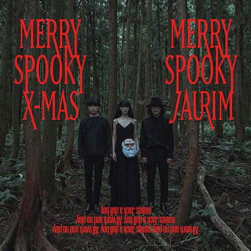 jaurim-special-album-merry-spooky-x-mas