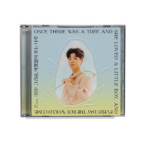 jung-dongwon-missing-giving-tree-1st-album-compact-ver