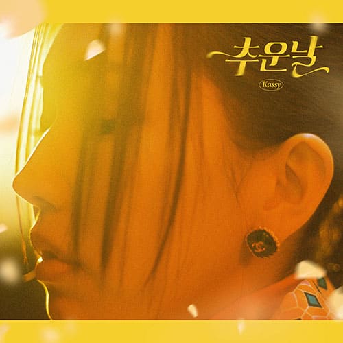 kassy-5th-mini-album