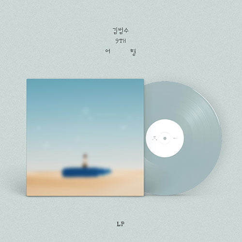 kim-bum-soo-9th-album-travel-lp