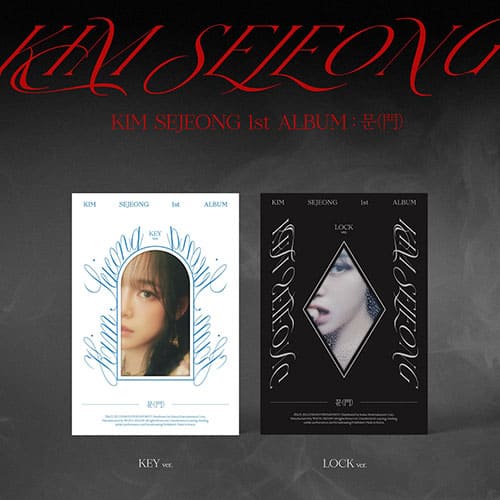 kim-se-jeong-1st-album