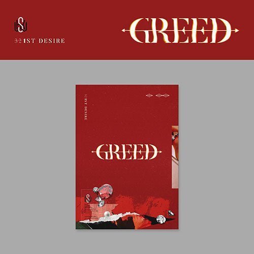 kim-woo-seok-1st-desire-greed-s-ver