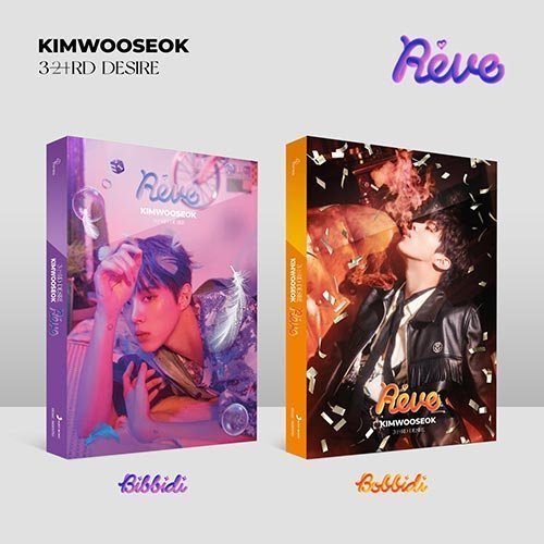 kim-woo-seok-reve-3rd-desire