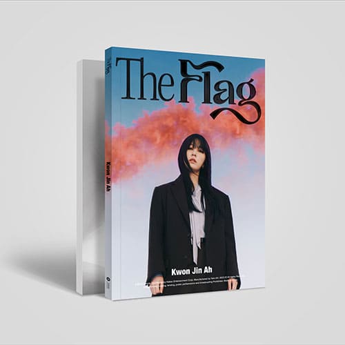 kwon-jin-ah-ep-the-flag