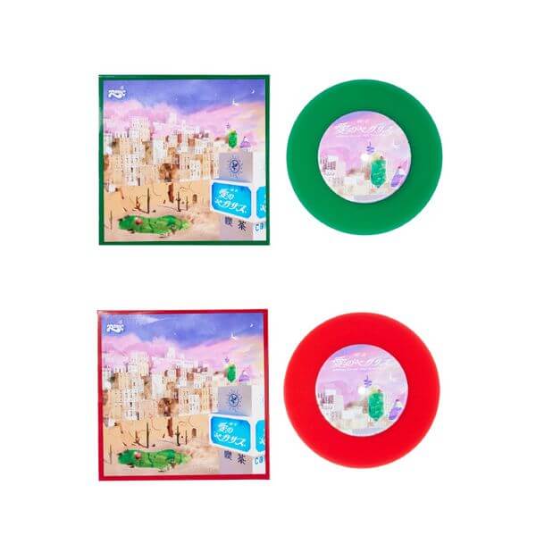 ZUTOMAYO - AIPEGA Vinyl Record Coaster by ZUTOMAYO - Available at allkpopmag. Price: $10.06.