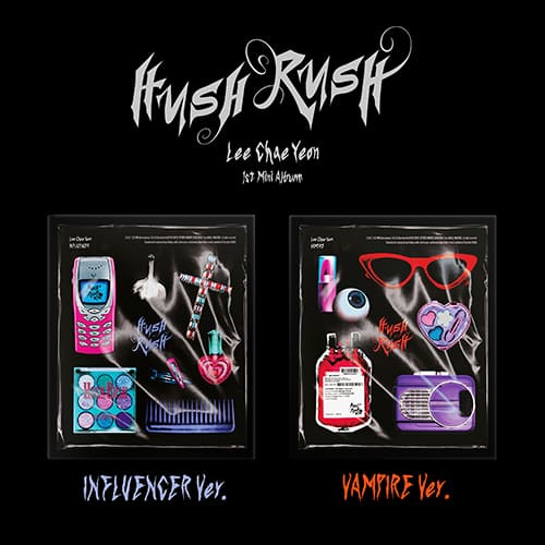 lee-chae-yeon-1st-mini-album-hush-rush