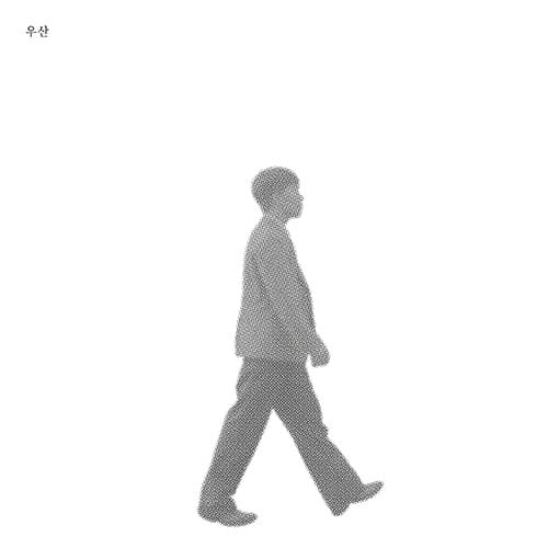 leechanhyukvideo-umbrella