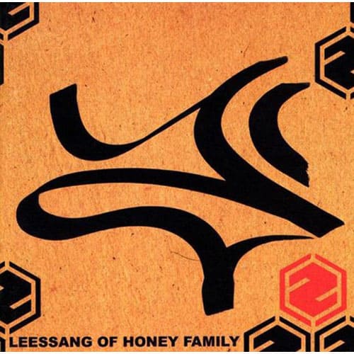 leessang-1st-album-leessang-of-honey-familly-lp-ver