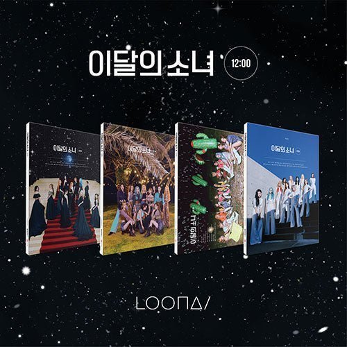 loona-1200-mini-album-vol3