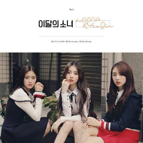 loona-looyeojin-single-album-reissue