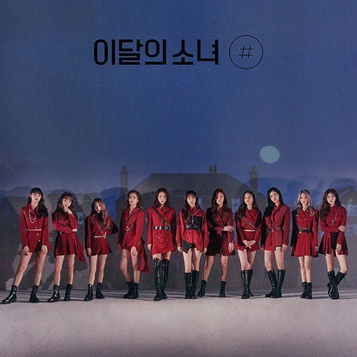 loona-mini-album-vol2-limited-a