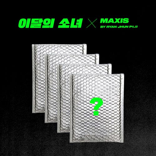 loona-not-friends-special-edition