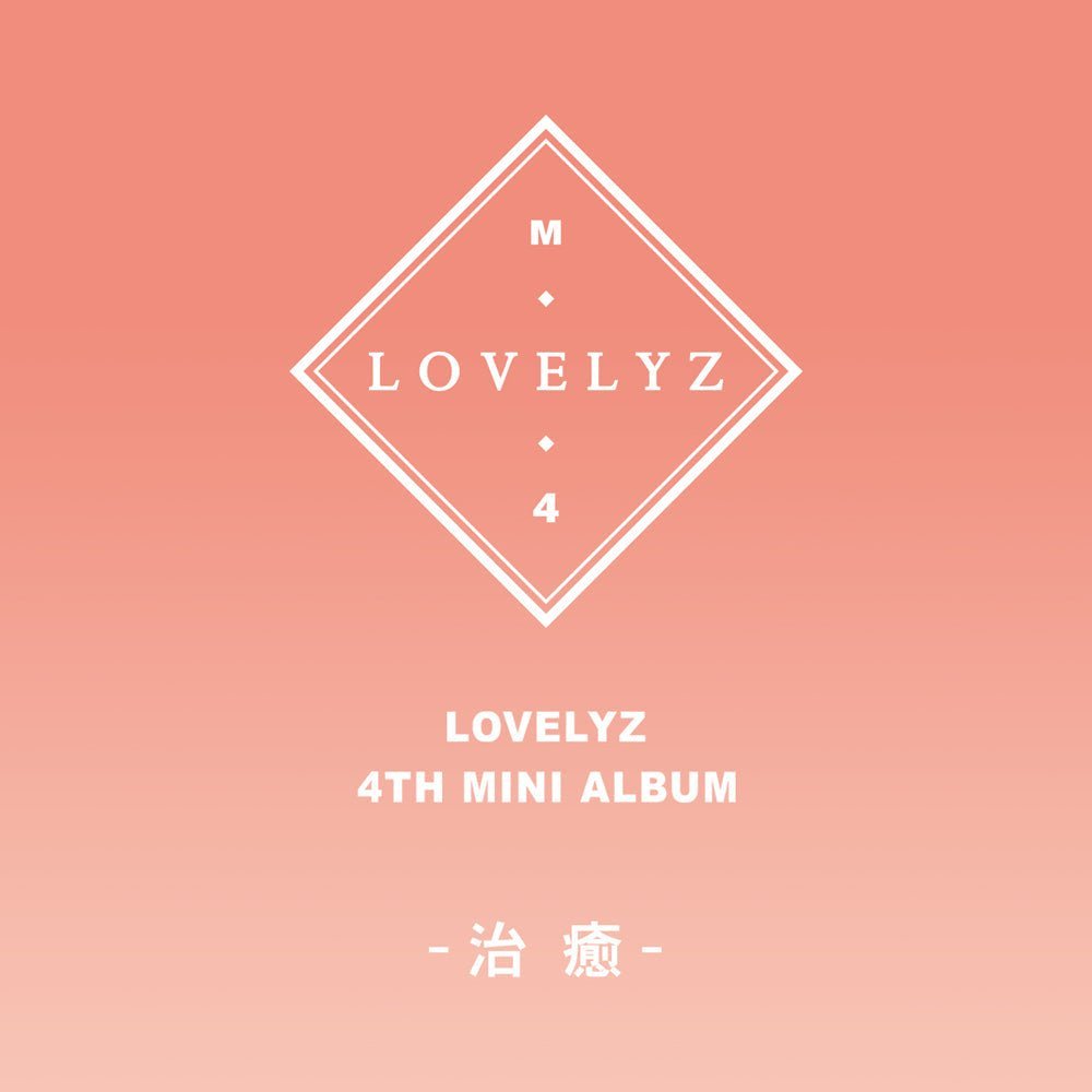 lovelyz-mini-album-vol4