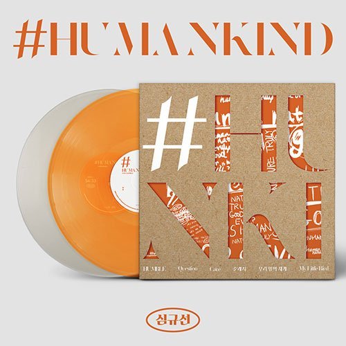 lucia-humankind-lp