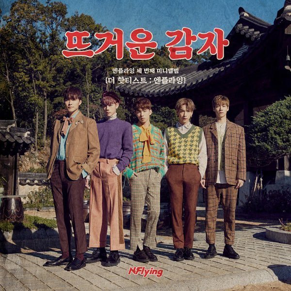 nflying-the-hottest-nflying-3rd-mini-album