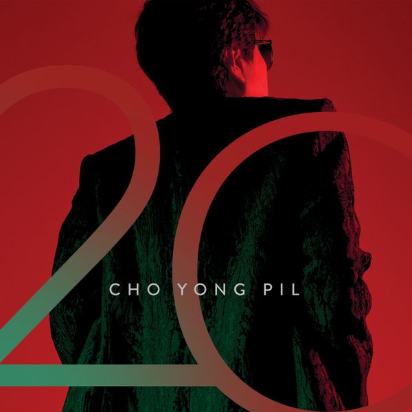 Cho Yong Pil - 20th Studio Album [20] by Cho Yong Pil - Available at allkpopmag. Price: $15.64.