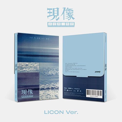 onewe-2nd-mini-album-licon-ver