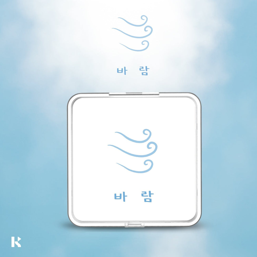 park-sang-don-wind-kit-ver