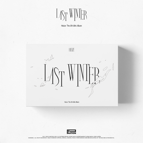 Heize - Mini Album 8 [Last Winter] by Heize - Available at allkpopmag. Price: $15.91.