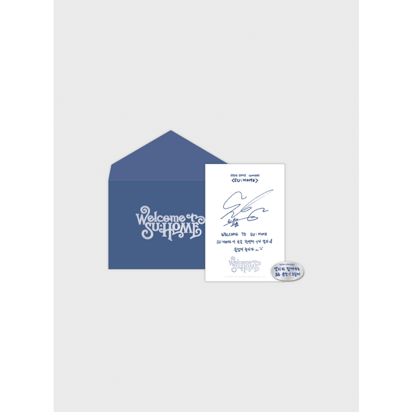 SUHO Invitation + Badge Set - 1st Concert 24 by SUHO - Available at allkpopmag. Price: $14.63.