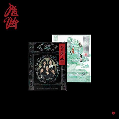 red-velvet-3rd-album-chill-kill-photo-book-ver