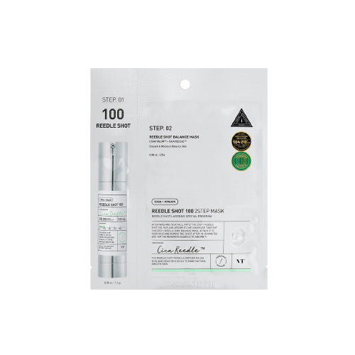 reedle-shot-100-2-step-mask-1ea