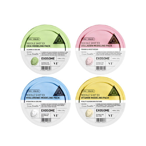 reedle-shot-ex-modeling-pack-25g-4-types