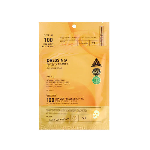 vita-light-reedle-shot-100-2step-hydrogel-mask-1ea