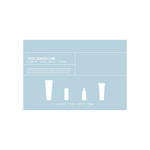 1020-dokdo-trial-kit